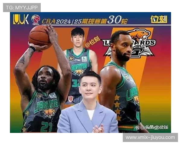 辽宁男篮阵容巨变后实力榜跌至第八，杨鸣启动青春重建计划